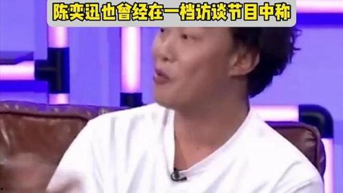 艺人爆料好声音视频播放,艺人爆料视频播放背后的故事  第3张