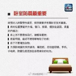 最新新闻爆料百科,最新新闻爆料百科背后的惊人真相  第2张