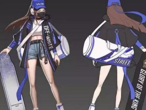 滑板鞋最新皮肤爆料图,街头潮流与科技感的完美融合  第1张