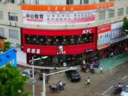 五华最新 爆料新闻事件,最新爆料引发社会关注!” 第1张 五华最新 爆料新闻事件,最新爆料引发社会关注!” 第1张